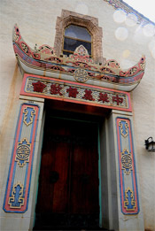 The Front Entrance