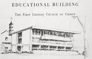 Architectural Drawing of the Founders' Hall