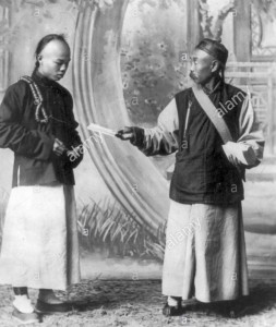 • China - colporteur offering bible to Cantonese] • Date Created/Published: [1912?] • Medium: 1 photographic print. • Reproduction Number: LC-USZ62-42598 (b&w film copy neg.) • Rights Advisory: No known restrictions on publication. • Call Number: LOT 10966-3 [item] [P&P] • Repository: Library of Congress Prints and Photographs Division Washington, D.C. 20540 USA • Notes: ◦ Title and other information transcribed from unverified, old caption card data and item.