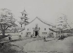 Achitectural Drawing of the First Chinese Church Sanctuary