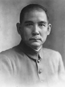 Dr. Sun Yat Sen